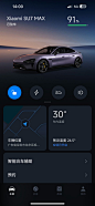 小米汽车