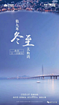 地产小广告
