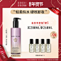 【新年礼物】BOBBI BROWN芭比波朗清透舒盈洁肤油 水感温和卸妆油-tmall.com天猫