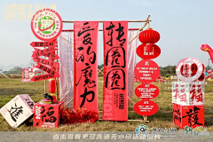 茶花1989采集到中式小景