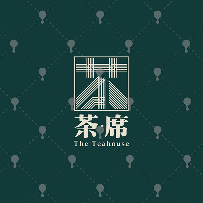 之石原创标志标识商标loge红茶绿茶中国...