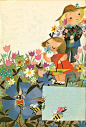 Mary Blair: 