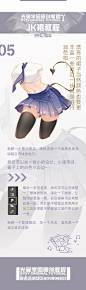 微博搜索