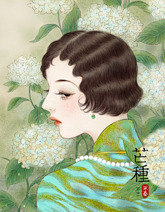 小黑皮33采集到古代美人画像