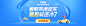 新东方在线名师堂