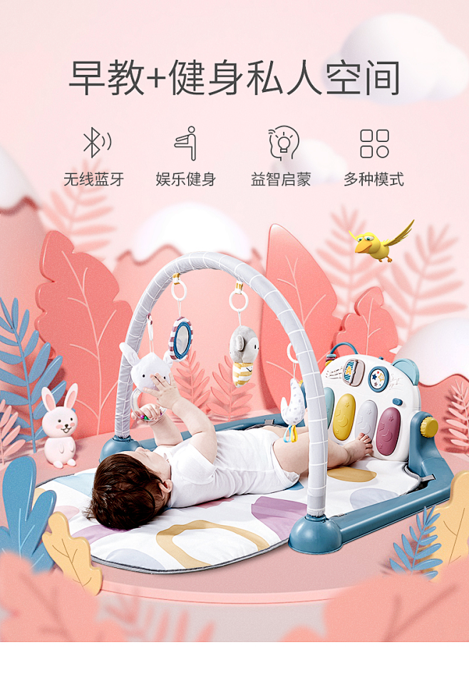 可优比新生婴儿健身架器脚踏钢琴 0-1岁...