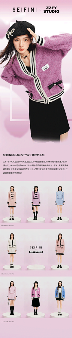 -wuliPP采集到动态
