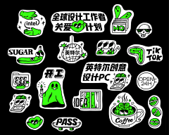 对面那只受采集到线下物料
