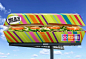 Portales Billboards : Billboards designed for a local shopping mall. 