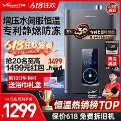 安瑜1采集到热闹标签