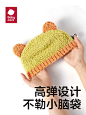 babycare儿童帽子秋冬保暖可爱半边绒初生婴儿宝宝胎帽囟门帽冬季-tmall.com天猫