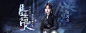 网易云音乐 24.1.18