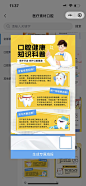 d8b4a023-3ab5-4728-bd43-8b44d2620799(1)