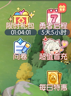 咩2022采集到图标设计参考