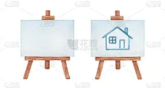 两名艺术家的木制画架:空白的一个和简单的小房子绘图。手绘水彩素描插图，剪纸剪辑艺术元素的创意设计装饰