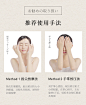 日本MKMAKANE百奈子a醇眼霜精华抗皱淡化保湿淡细纹女提拉紧致-tmall.com天猫