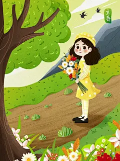 唯美卡通插画立春节气插画设计