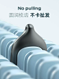 lena直发梳负离子不伤发拉直板夹便携式迷你小型烫发专用直发夹板-tmall.com天猫