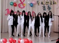Raeann采集到创意演绎