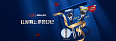 MissMoonyyds采集到banner