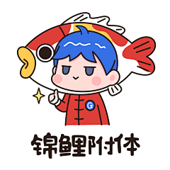将将nano采集到QQQQ QQQ