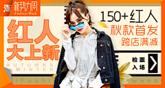 粟_子采集到BANNER