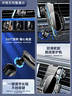 朋友圈海报图 电商首页|详情|主图设计 微商活动|产品|预热海报 私单微❤：YOU288241