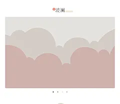 云朵儿童房墙布男孩女孩卧室背景墙壁纸网红简约定制无缝壁画墙纸-tmall.com天猫