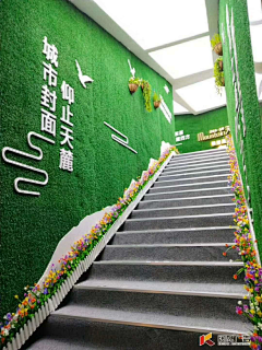 所以你又忘了说晚安采集到看房通道