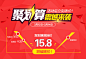 DEEPBANG园艺耐用喷水壶园艺工具小型喷雾器 洒水壶浇花壶气压式浇花喷壶1.5L-聚划算团购