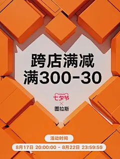 图拉斯iPhone14Pro镜头膜适用苹果14手机摄像头13ProMax后置全包一体贴14Plus透明保护12十四pm新款套por圈15-t