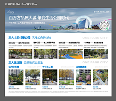 bYssnT3W采集到品牌墙