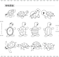 《简笔画幸福手绘10000例》动物 (49)
