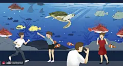 海洋馆海底生物鱼类儿童假期旅行插画 旅游出行 水上乐园