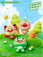 不是吧大家！Blender零基础第1课这么猛