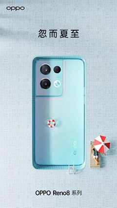 小睡HH采集到节日海报