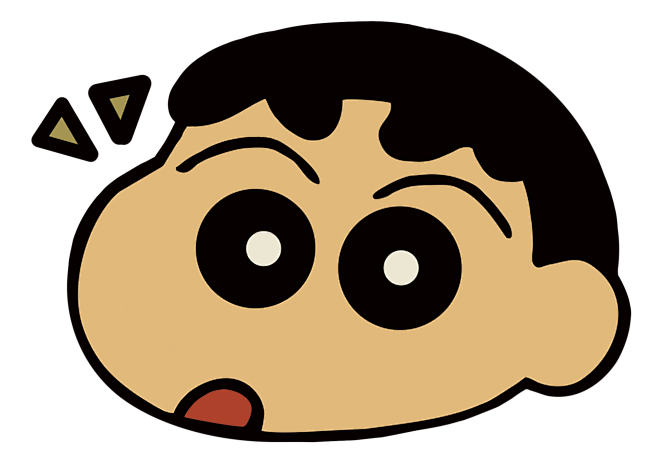 小新
