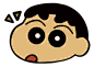 小新