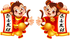 忆·忘采集到猴年