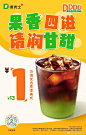 @德克士Dicos 的个人主页 - 微博