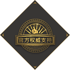 -Clean采集到棋牌