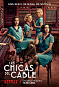 Las chicas del cable 