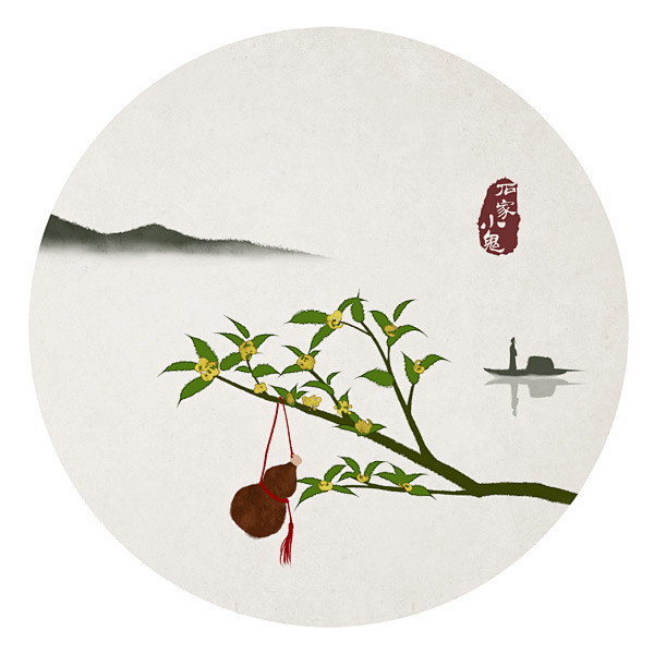石家小鬼原创古风插画，如需商用请至新浪微...