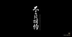 赵迟迟采集到CC个人练习合集