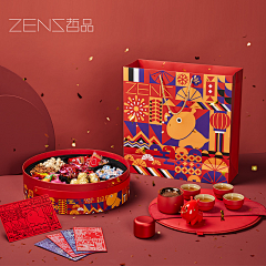 ZENS哲品采集到哲品 2021新年礼盒