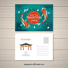 (源站可下源文件)有鱼的旅行明信片/Travel postcard with fishes