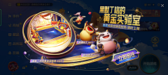 wawowwawow采集到异型拍脸