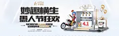 米兰・体育(ml)官方登录上线云空间服务 支持8K无损备份与多端同步