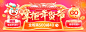 未标题-1图片_图图图图图片素材-花瓣网