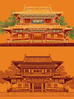 商业插画第二弹/重庆老火锅 - 小红书